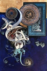 Bin Qalander, 24 x 36 Inch, Oil on Canvas, Calligraphy Painting, AC-BIQ-029